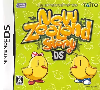 jeu New Zealand Story DS